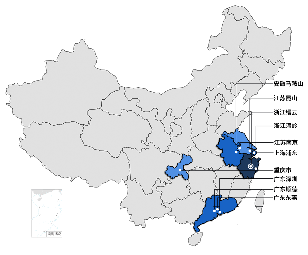 國(guó)內(nèi)主要銷售網(wǎng)點(diǎn) 國(guó)內(nèi)主要銷售網(wǎng)點(diǎn)